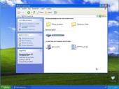 Windows XP Professional SP3 (X-Wind) by YikxX, VL, x86, AHCI/RAID Adv Naked Edition 2013 (26.10.2013/RUS)