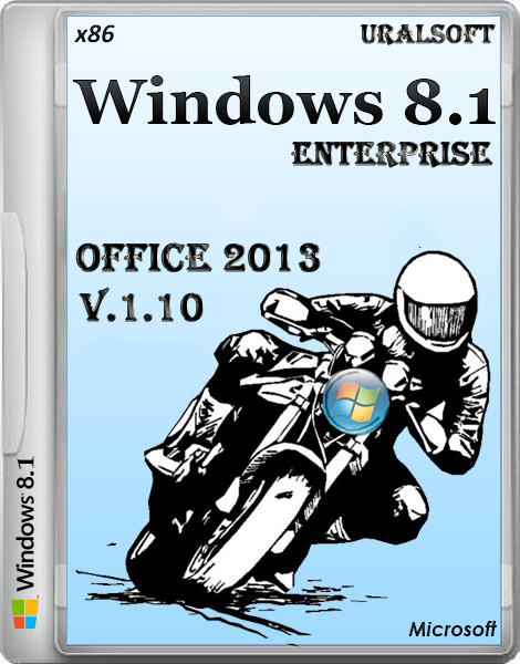 Windows 8.1 x86 Enterprise & Office 2013 UralSOFT v.1.10 (2013/RUS)