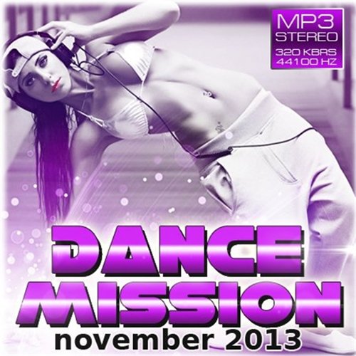 VA - Dance Mission - November (2013)