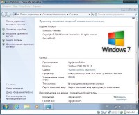 Windows 7 SP1 4in1 x64 Elgujakviso Edition v.04.11.13 (2013/RUS)