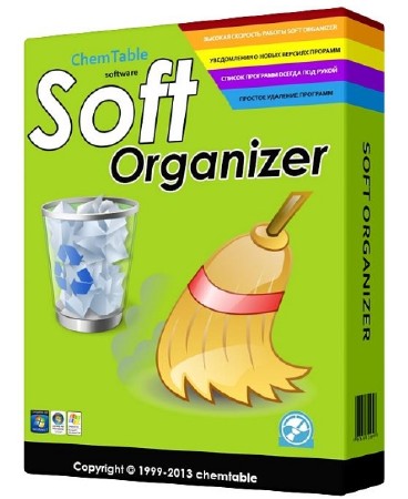 Soft organizer 6.02 dc 10.10.2016