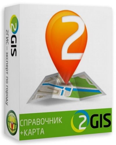 2  3.13.11.0 Rus ( 2013)