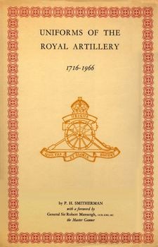 Uniforms of the Royal Artillery 1716-1966