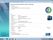 Windows Se7en SP1 x64 AIO Vingsbaks Edition DVD v.2.13.11.08 (2013/RUS)