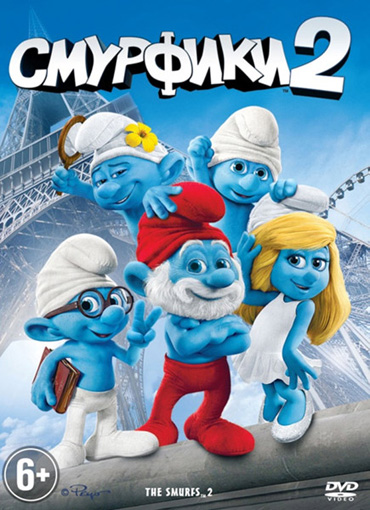 Смурфики 2 / The Smurfs 2 (2013) DVDRip