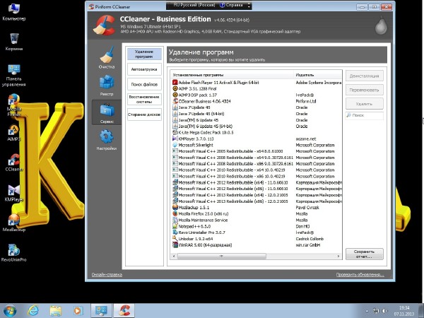 Windows 7 Ultimate SP1 KianA v.03 by kiryandr