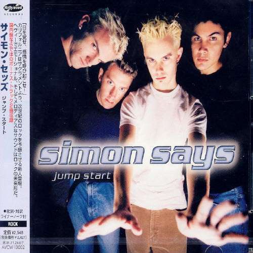 Simon Says - Jump Start (Japanese edition) (1999)