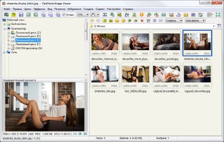 FastStone Image Viewer 6.2 Corporate + Portable ML/RUS