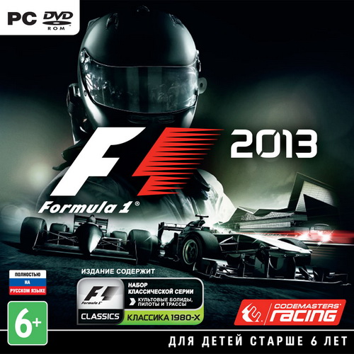 F1 2013 - Classic Edition (v.1.0.0.5 + 2 DLC) (2013/RUS/RePack by Fenixx)