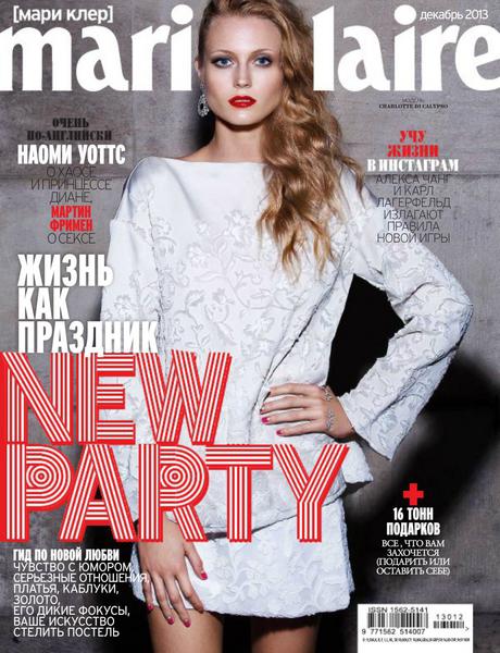 Marie Claire 12 ( 2013) 