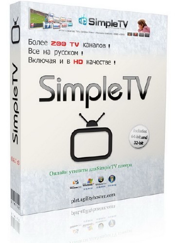 SimpleTV Portable 0.4.8 b1 (2.0.8) for Ace Stream & Torrent-TV (18.11.2013)
