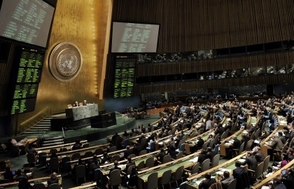 Палестина впервые приняла участие в голосовании в ООН