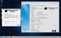 Windows 7 x86 Ultimate UralSOFT v.3.11.13 (2013/RUS)