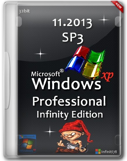 Windows XP Professional Service Pack 3 Infinity Edition (11.2013/RUS)