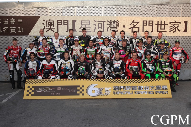 Фотографии Гран При Макао 2013. Часть 2