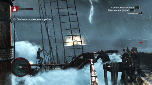 Assassin's Creed 4: Чёрный Флаг / Assassin's Creed 4: Black Flag (2013/RUS/ENG/MULTI-RELOADED)