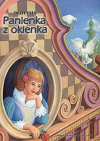 Девушка в окошке / Panienka z okienka  (1964) TVRip
