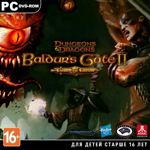 Baldur's Gate II: Enhanced Edition *v.1.2.2030* (2013/RUS/ENG/RePack by xatab)