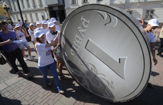 Силуанов считает "небольшой рябью" рост курса евро к рублю на 28 ноября почти на 19 копеек