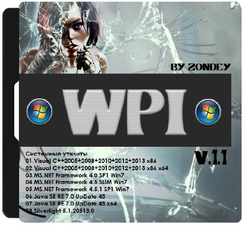 WPI by zondey v.1.1 (x86/x64/RUS/3013)