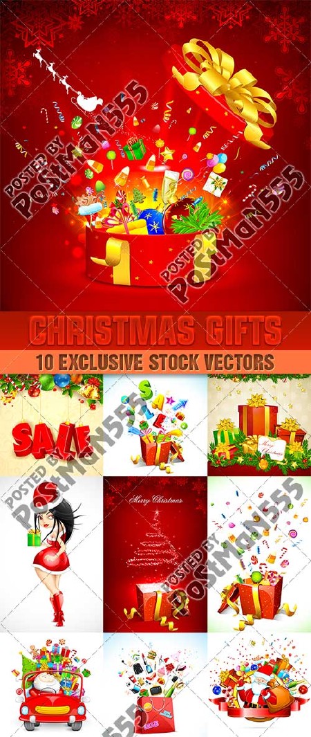 Рождественские сюрпризы, продажа и скидки | Christmas surprises, sales and discounts, вектор