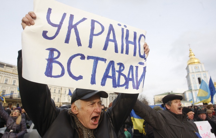Яценюк: Оппозиционные партии Украины формируют "штаб национального сопротивления"