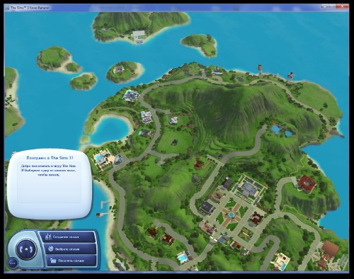 The Sims 3 Коллекция 21 +Store Blu-ray (2009-2013/Rus/Eng/PC) RePack от S.Balykov