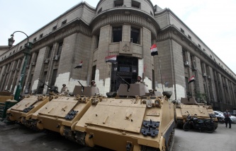 Временному президенту Египта передали на подпись утвержденный проект новой конституции