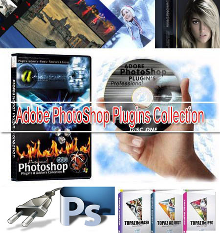 Adobe Photoshop Plugins Ultimate Collection Pack (MAC OSX)