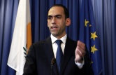 Правительство Кипра одобрило дорожную карту приватизации, обещав начать ее через два года