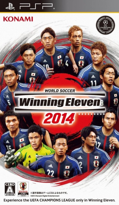 World Soccer Winning Eleven 2014 JPN PSP MOEMOE