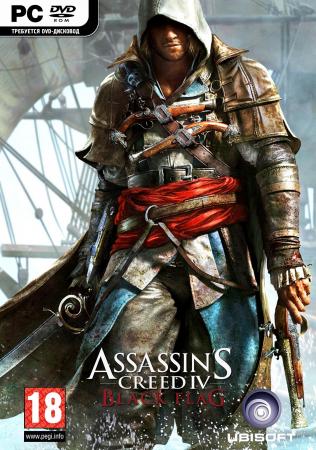 Assassin's Creed 4: Чёрный Флаг / Assassin's Creed IV: Black Flag - Digital Deluxe Edition v.1.02 + DLC (2013/RUS/RePack by xatab)