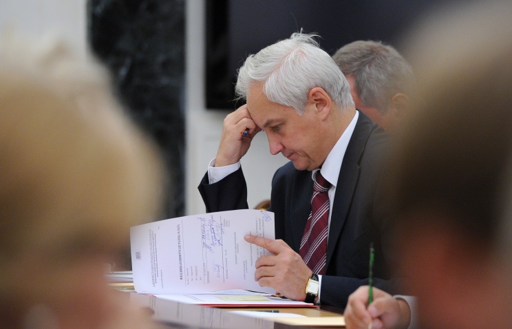 Белоусов считает нереалистичным прогноз Минфина о бюджетной дыре в 10 трлн рублей