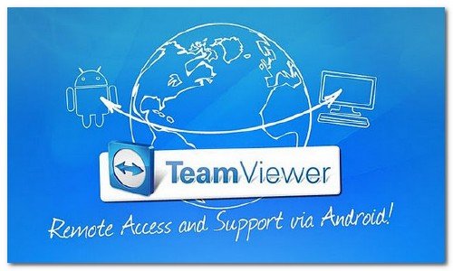 TeamViewer 9.0.24482 Premium Final Rus + Portable