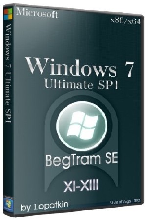 Microsoft Windows 7 Ultimate SP1 86/x64 XI-XIII BegTram SE (RUS/2013)