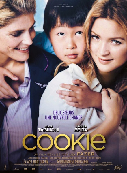  / Cookie (2013) WEBDLRip