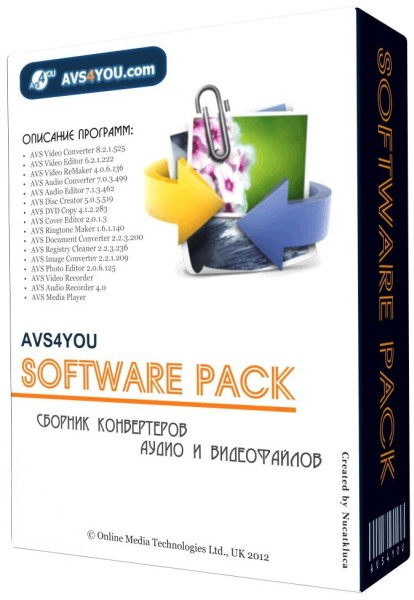 AVS All-In-One Install Package 2.5.1.113 (2013/Rus)