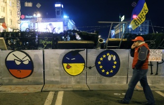 Митингующие на площади Независимости в Киеве планируют сформировать "независимую власть"