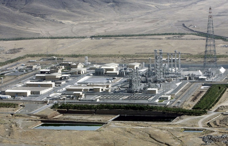 Инспекторы МАГАТЭ прибыли в Иран для проверки реактора в Араке