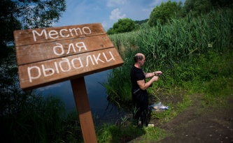 Законопроект о любительской рыбалке вынесен на первое чтение в Госдуме