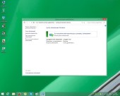 Windows 8.1 Professional VL x86  by makhinatorov (DVD/RUS/2013)