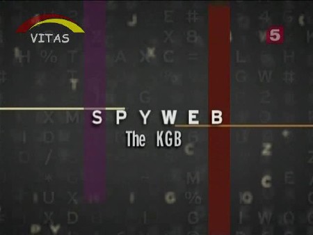 Агентурная сеть КГБ / Spyweb. The KGB (2008) SATRip