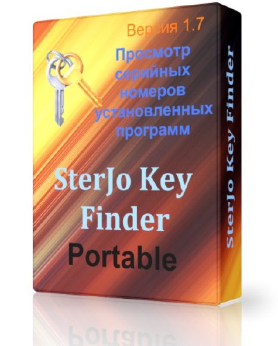 SterJo KeyFinder 1.7 Portable