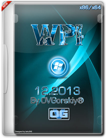 WPI x86/x64 by OVGorskiy 12.2013 (ML/RUS/2013)