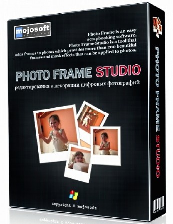 Mojosoft Photo Frame Studio 2.96 DC 26.11.2014 ML/RUS
