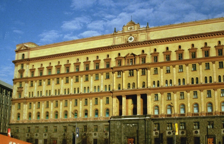 Депутаты разрешили ФСБ проводить расследования для обеспечения информбезопасности России