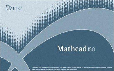 PTC Mathcad v.15.0 M020 Portable by nikozav (2013/Rus/Eng)