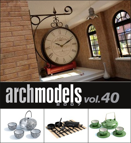 [3DMax]  Evermotion Archmodels vol 40