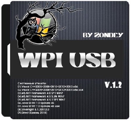 WPI USB by zondey 1.2 (x86/x64/RUS/3013)