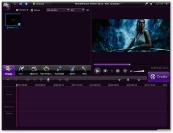 Wondershare Video Editor 5.1.0.9 ML/RUS